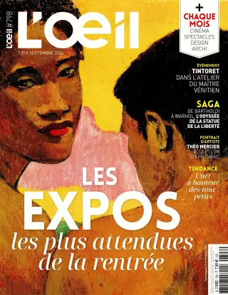 Subscription L’Oeil