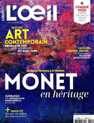 Subscription L’Oeil