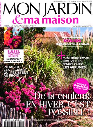 Mon jardin et ma maison Mon jardin et ma maison