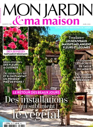 Mon jardin et ma maison