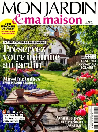 Mon jardin et ma maison