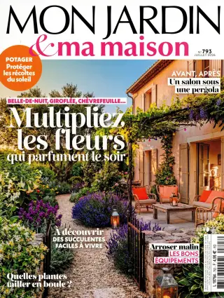 Mon jardin et ma maison