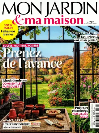 Mon jardin et ma maison
