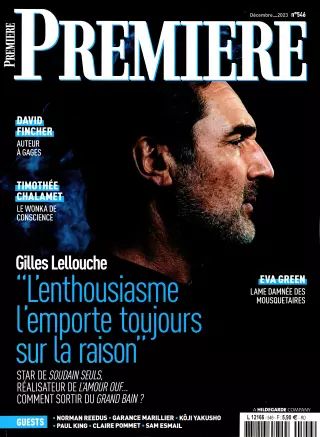 Première