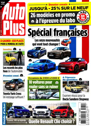 Auto Plus