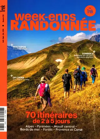 Subscribe to Trek magazine