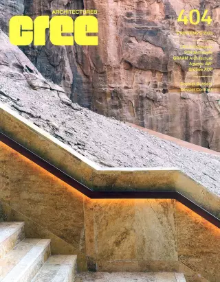 Subscription Crée