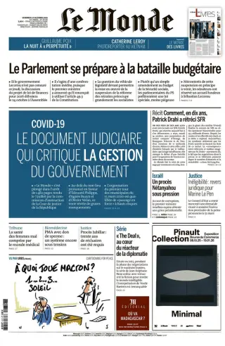Le Monde Quotidien