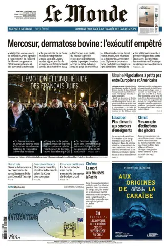 Le Monde Quotidien