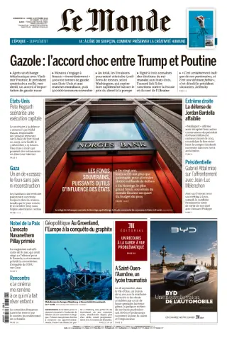 Le Monde Quotidien