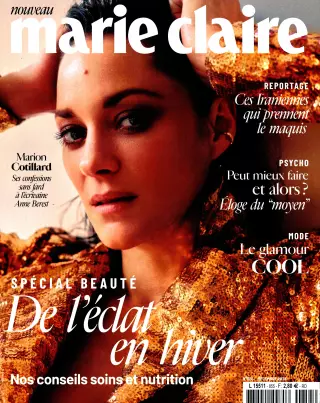 Marie Claire