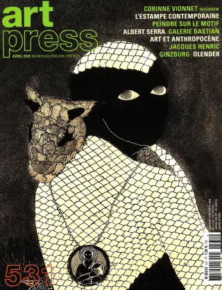 Art Press