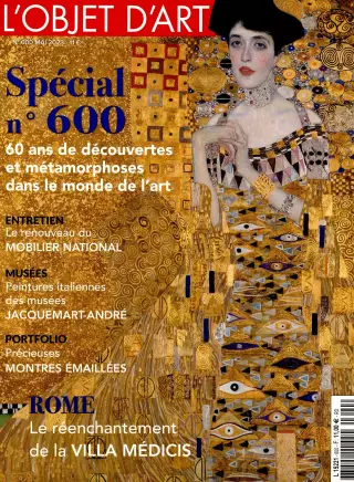 L’objet d’art