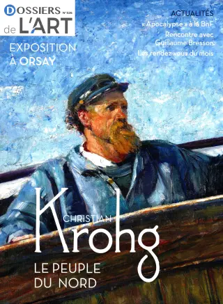 Subscription Dossier de l’Art