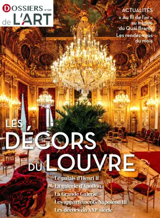 Subscription Dossier de l’Art