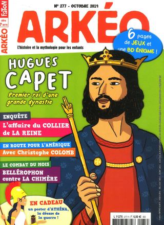 Subscription Arkeo junior