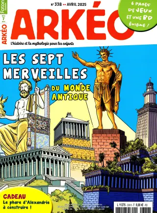Subscription Arkeo junior