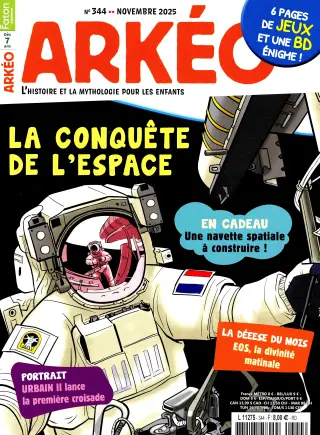 Subscription Arkeo junior