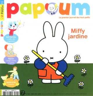 Subscription Papoum