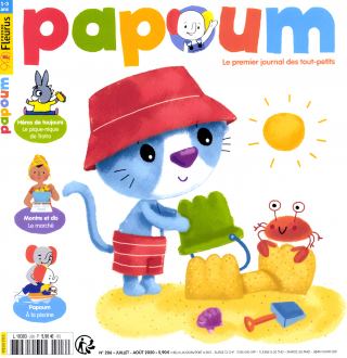 Subscription Papoum