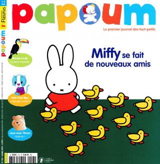 Subscription Papoum