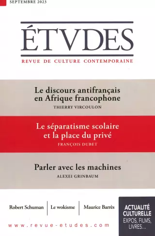 Subscription Etudes
