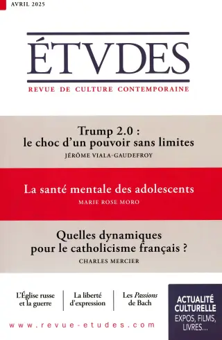 Subscription Etudes