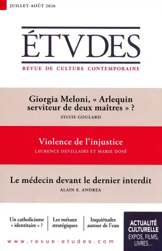 Subscription Etudes