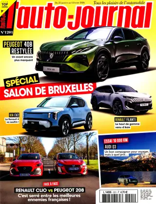 Auto Journal
