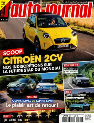 Auto Journal