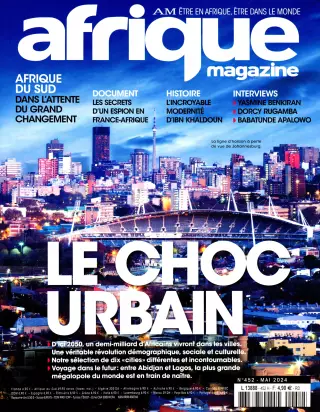 Subscription Afrique Magazine