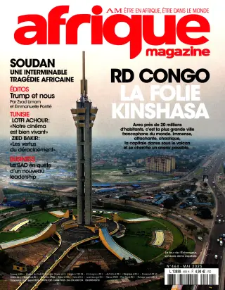 Subscription Afrique Magazine