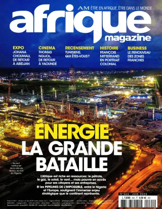 Subscription Afrique Magazine