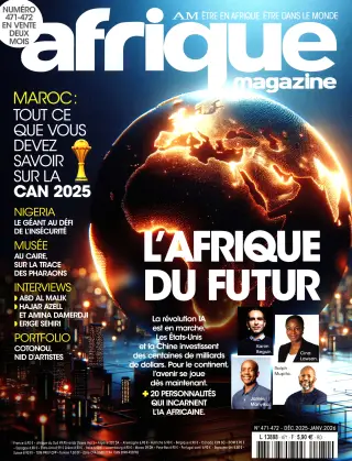 Subscription Afrique Magazine