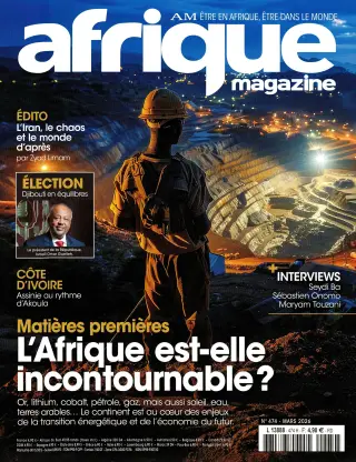 Subscription Afrique Magazine