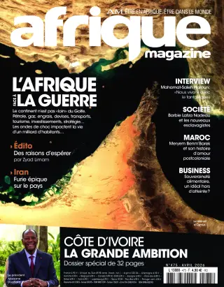 Subscription Afrique Magazine