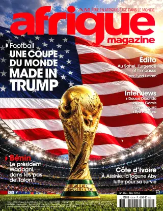Subscription Afrique Magazine