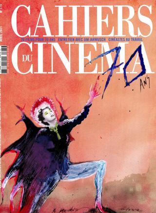 Subscription Cahiers du cinéma
