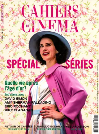 Subscription Cahiers du cinéma