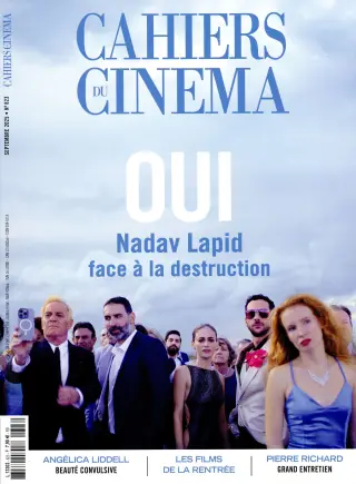 Subscription Cahiers du cinéma