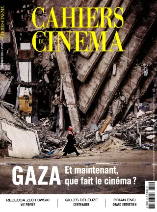 Subscription Cahiers du cinéma