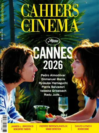 Subscription Cahiers du cinéma