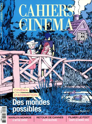 Subscription Cahiers du cinéma