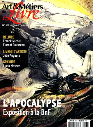 Subscription Art et métiers du livre