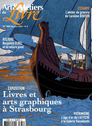Subscription Art et métiers du livre