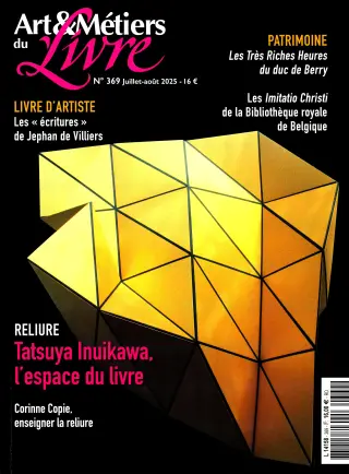Subscription Art et métiers du livre