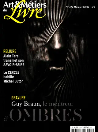 Subscription Art et métiers du livre