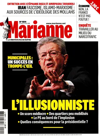Marianne