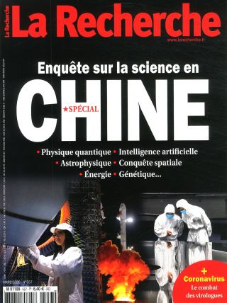 Subscription La Recherche