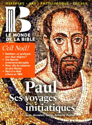 Le Monde de la bible